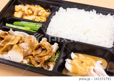おいしい四川料理の雲白肉の中華弁当 おいしい四川料理の雲白肉の中華弁当 141372791