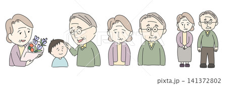 おじいちゃんとおばあちゃんの全身と上半身のイラスト おじいちゃんとおばあちゃんの全身と上半身のイラスト 141372802