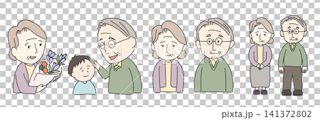 おじいちゃんとおばあちゃんの全身と上半身のイラスト おじいちゃんとおばあちゃんの全身と上半身のイラスト 141372802