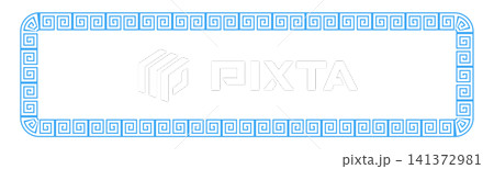 Ancient Greek border, old roman geometric frame 141372981