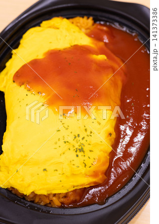 おいしいチキンライスのオムライス おいしいチキンライスのオムライス 141373386
