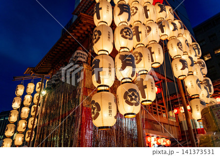 京都 祇園祭宵山 京都 祇園祭宵山 141373531