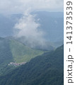 谷川岳登山道から望む天神平と流れる雲 141373539