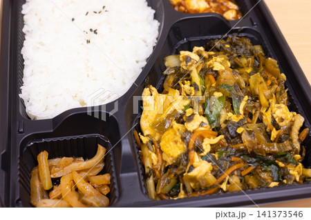 美味しい高菜卵炒めの中華弁当 美味しい高菜卵炒めの中華弁当 141373546