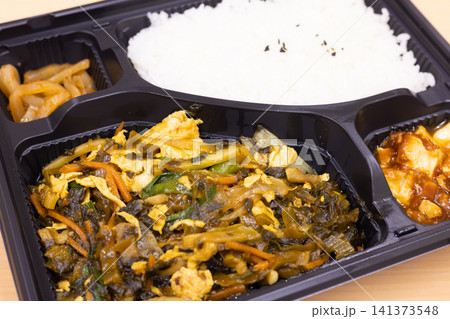 美味しい高菜卵炒めの中華弁当 美味しい高菜卵炒めの中華弁当 141373548
