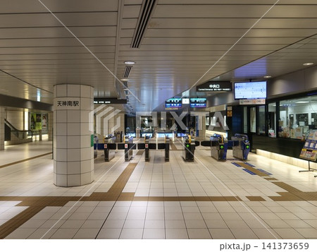 福岡地下鉄七隈線 天神南駅 中央口 141373659