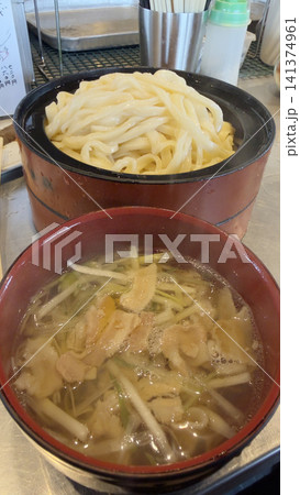 熊谷肉汁うどん 熊谷肉汁うどん 141374961