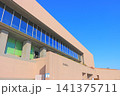 三重県津市、三重県総合文化センターの風景 三重県津市、三重県総合文化センターの風景 141375711