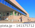 三重県津市、三重県総合文化センターの風景 三重県津市、三重県総合文化センターの風景 141375712