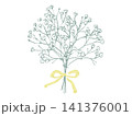 カスミソウの花束　 141376001