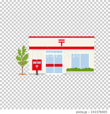 Illustration of a post office building Illustration of a post office building 141376005