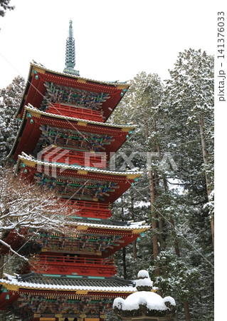 五重塔(日光東照宮) 五重塔(日光東照宮) 141376033