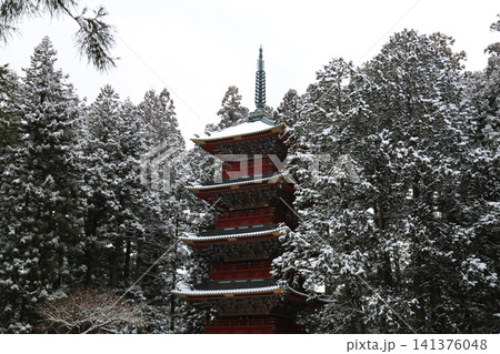 五重塔(日光東照宮) 五重塔(日光東照宮) 141376048