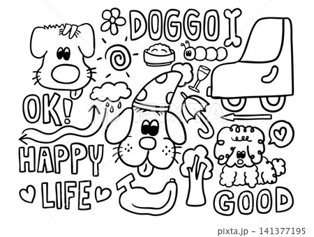 Vector outlines of kid drawing elements such as puppy, car, dog rice bowl, flowers, bone, tree, banana, cloud and rain, umbrella, HAPPY LIFE letter, worm, champagne glass, arrow for kid colouring book 141377195