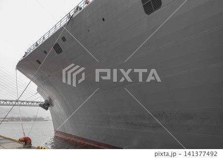 輸送艦くにさきの船体 輸送艦くにさきの船体 141377492