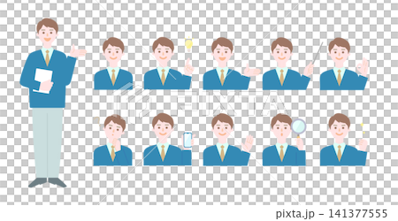 A set of illustrations showing the facial expressions of a businessman. A set of illustrations showing the facial expressions of a businessman. 141377555