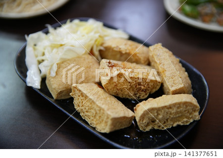 臭豆腐 臭豆腐 141377651