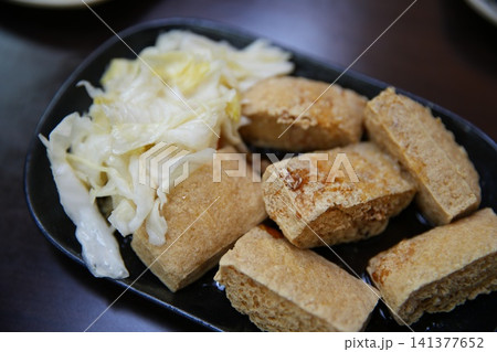 臭豆腐 141377652