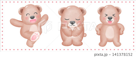 Bear Painting Smiling Bear Illustration 141378152