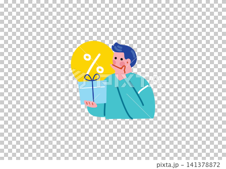 一幅描繪男人糾結於該買什麼的插圖。 141378872