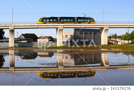 宇都宮LRT 宇都宮LRT 141379176