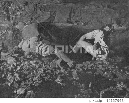 古写真 1951年 福岡県直方市 筑豊炭田・木曽本洞炭鉱の切羽(採炭現場) 古写真 1951年 福岡県直方市 筑豊炭田・木曽本洞炭鉱の切羽(採炭現場) 141379484