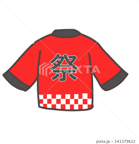 赤の祭り法被 赤の祭り法被 141379622