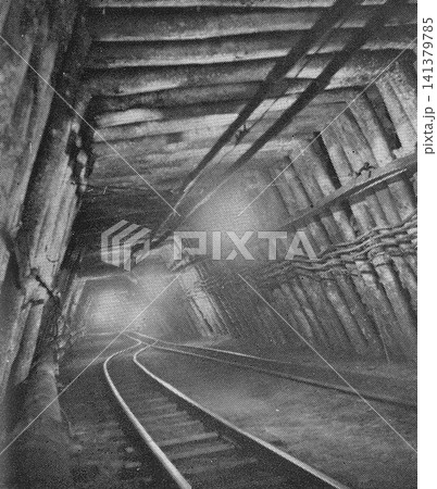 古写真 1951年 福岡県大牟田市 三井三池炭鉱の坑道 古写真 1951年 福岡県大牟田市 三井三池炭鉱の坑道 141379785