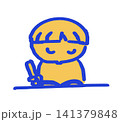 勉強している子供のイラスト 141379848