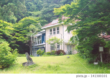 山縣有朋記念館 141380101