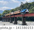 鉄橋を渡る蒸気機関車2 141380153