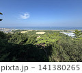 銭形砂絵 141380265