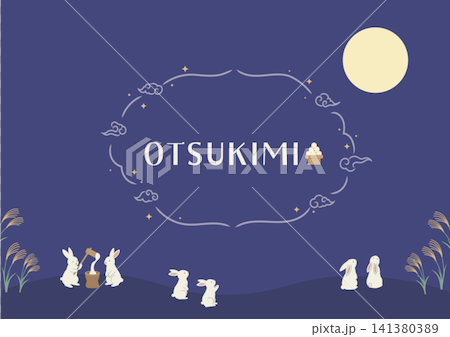 お月見バナー 十五夜 うさぎと月見団子の和風イラスト 餅つき 満月 ウサギ お月見バナー 十五夜 うさぎと月見団子の和風イラスト 餅つき 満月 ウサギ 141380389