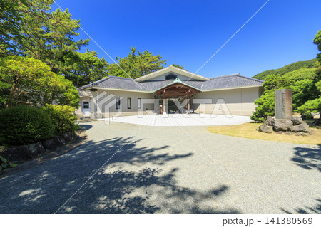 葉山しおさい公園の夏 141380569