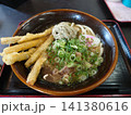 ごぼてん肉うどん 141380616