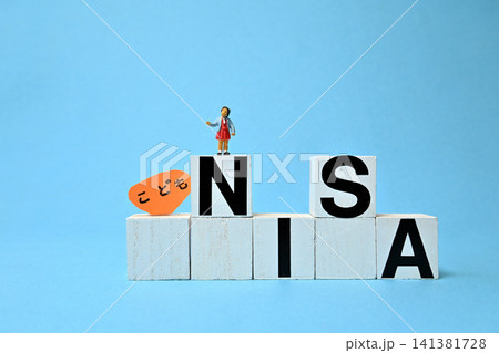 子供nisa教育資金イメージ 子供nisa教育資金イメージ 141381728