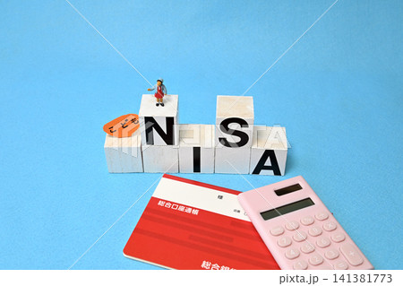 子供nisa教育資金イメージ 子供nisa教育資金イメージ 141381773