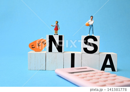 子供nisa教育資金イメージ 141381778