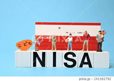 子供nisa教育資金イメージ 子供nisa教育資金イメージ 141381792