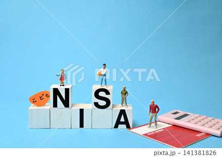 子供nisa教育資金イメージ 子供nisa教育資金イメージ 141381826