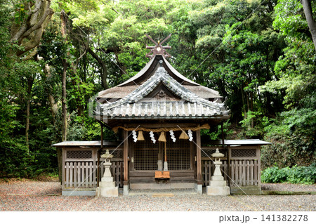 切目神社(拝殿) 【和歌山県日高郡印南町】 切目神社(拝殿) 【和歌山県日高郡印南町】 141382278