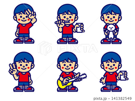 男の子 人物 キャラクター アイコン 男の子 人物 キャラクター アイコン 141382549