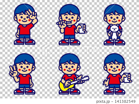 Boy character icon Boy character icon 141382549