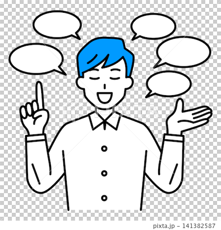 A young man who talks fluently 141382587