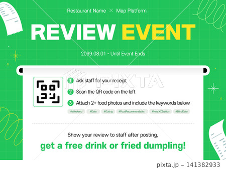 Restaurant Receipt Review Event Poster Template with QR Code and Green Grid Background Restaurant Receipt Review Event Poster Template with QR Code and Green Grid Background 141382933