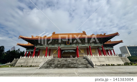 Panoramic view of monumental traditional halls across a vast plaza Panoramic view of monumental traditional halls across a vast plaza 141383004
