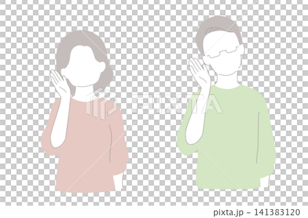 女人,男人,聆聽,設置 女人,男人,聆聽,設置 141383120