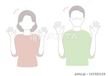 驚く表情の女性と男性のセット 141383129