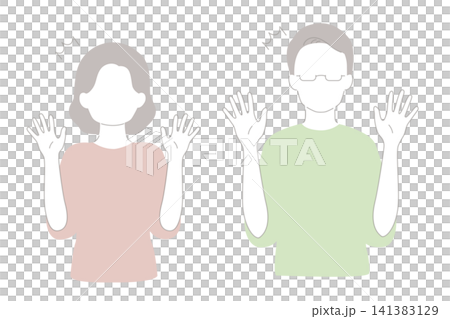 驚く表情の女性と男性のセット 141383129