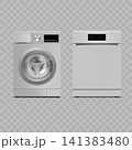 White Washing Machine and Dishwasher Mockup Vector 141383480